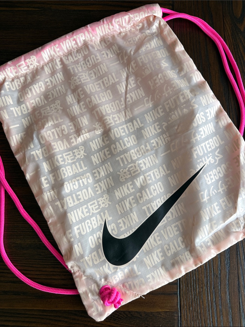 Nike Drawstring Bag